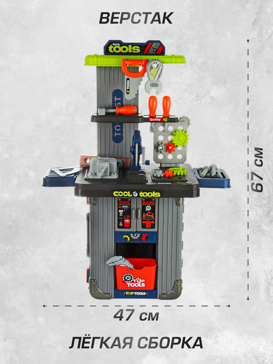 Игрушка Veld Co - фото 8