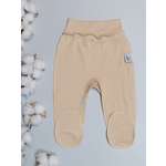 Ползунки Amelli