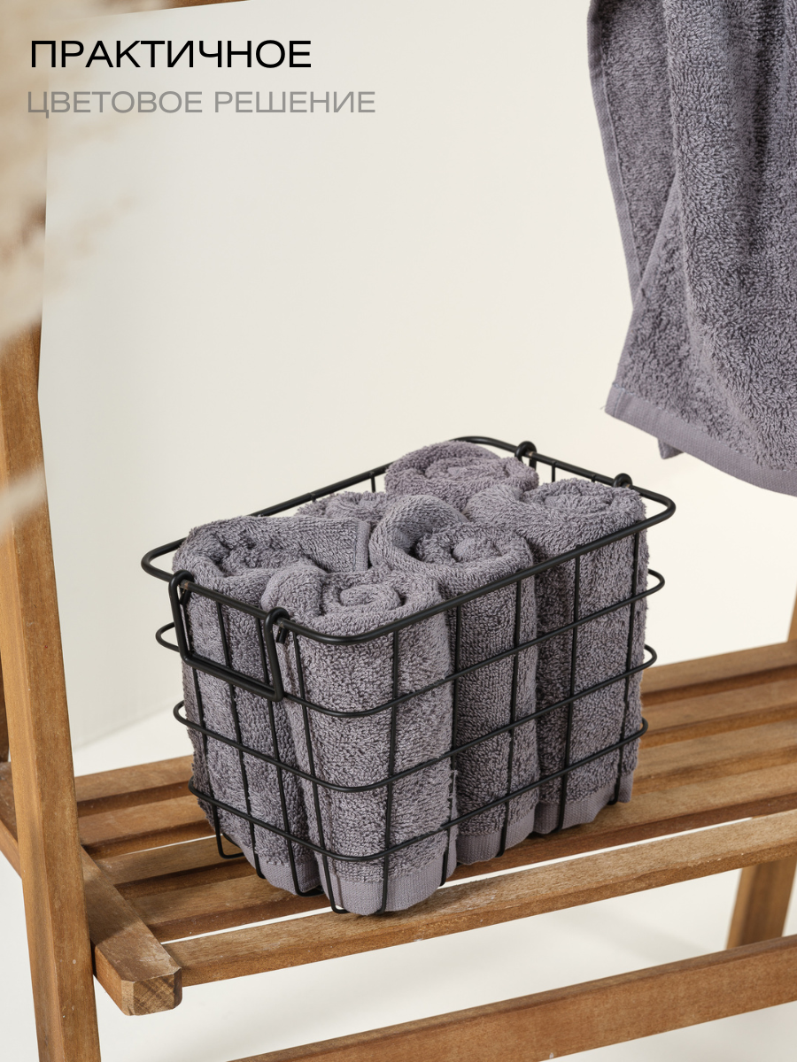 Полотенце Ночь Нежна 30 x 60 см 7 шт. - фото 3