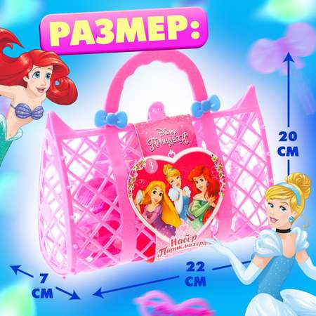 Игрушка Disney инструменты