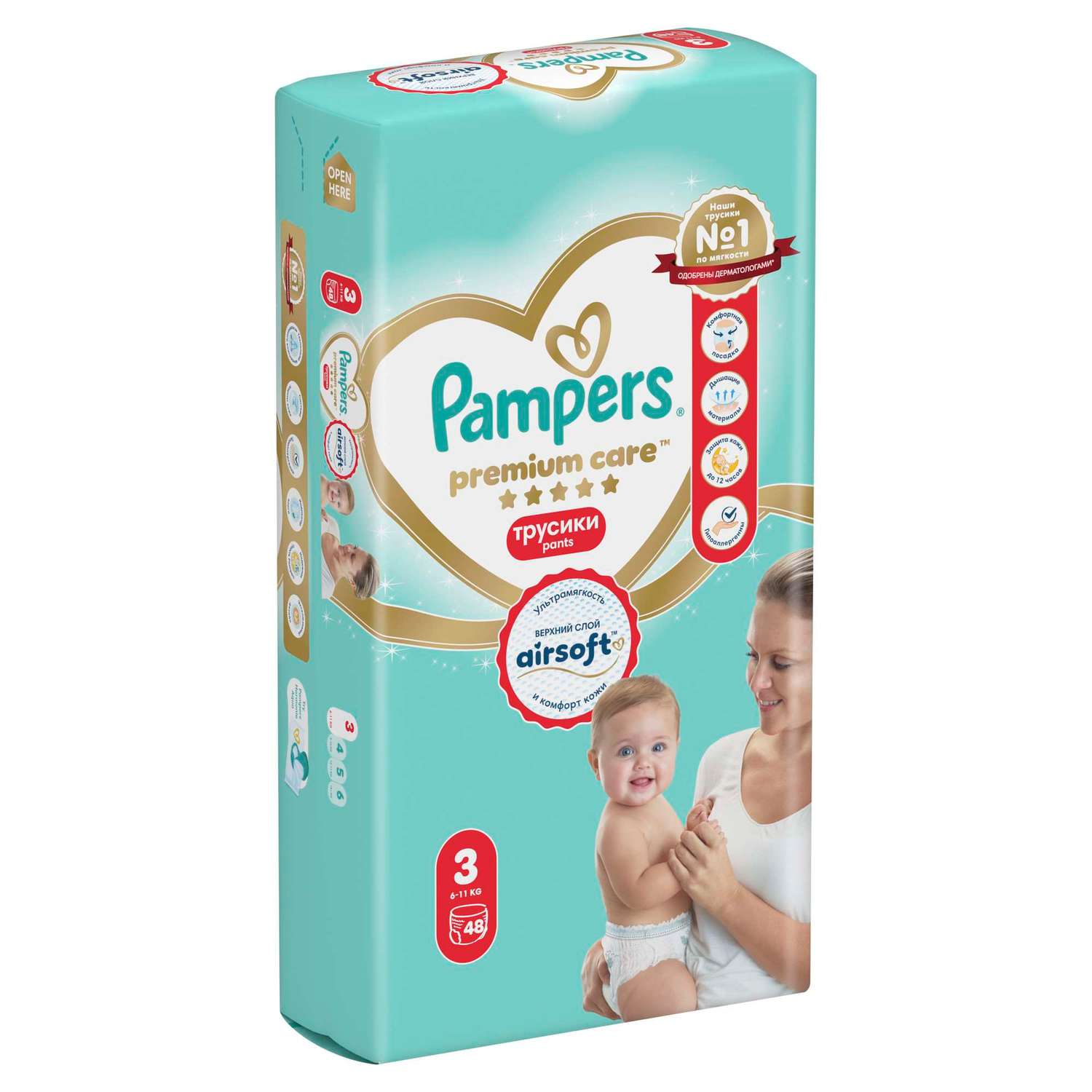 Трусики Pampers Premium Care 3 (6-11 кг) 48 шт. - фото 14