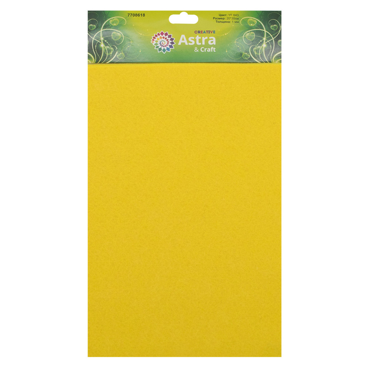 Набор для творчества Astra Craft аппликация - фото 3