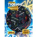Тюбинг F78 100 см