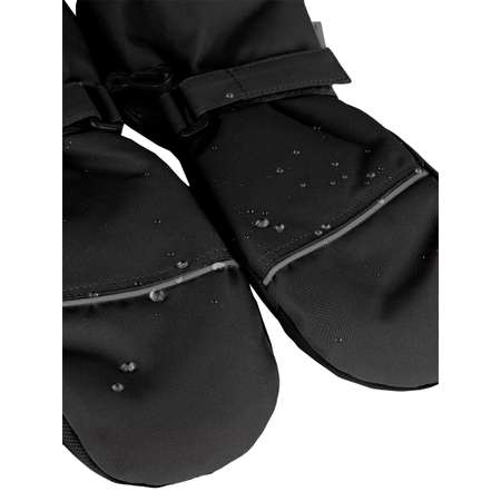 Варежки NIKASTYLE