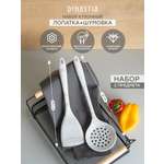 Набор кулинарных принадлежностей DeNASTIA большой 2 шт. (лопатка и шумовка) силикон серый/белый A000360