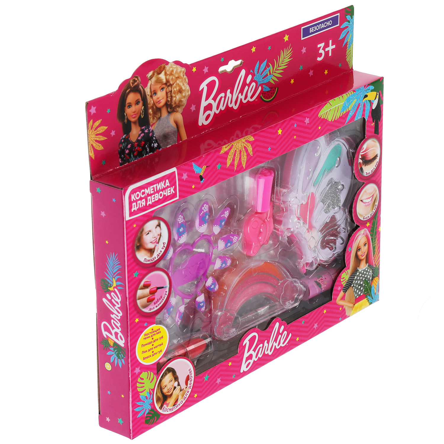 Косметика для девочек Милая леди Барби 311129 - фото 7