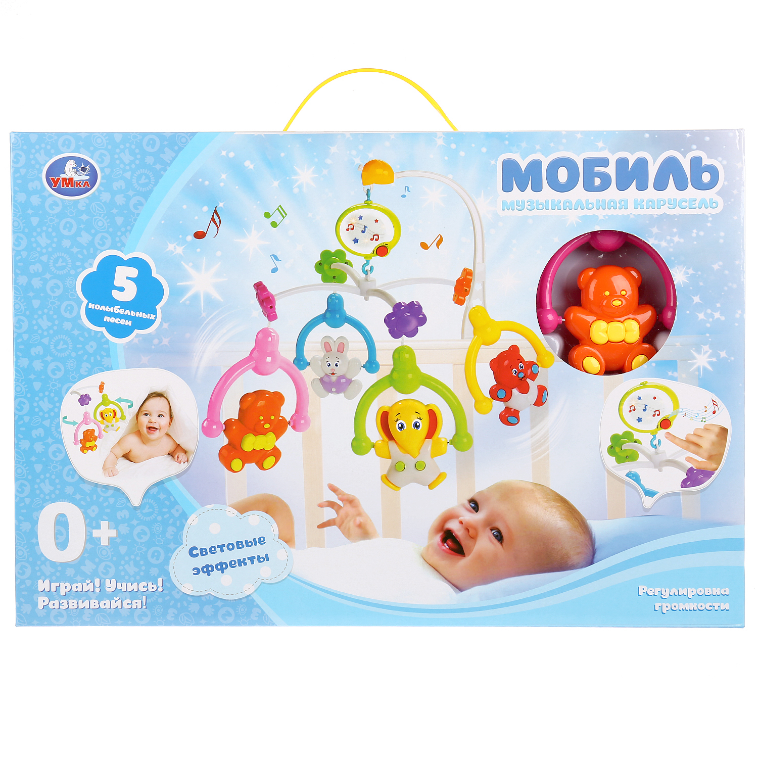 Мобиль УМка Карусель - фото 3