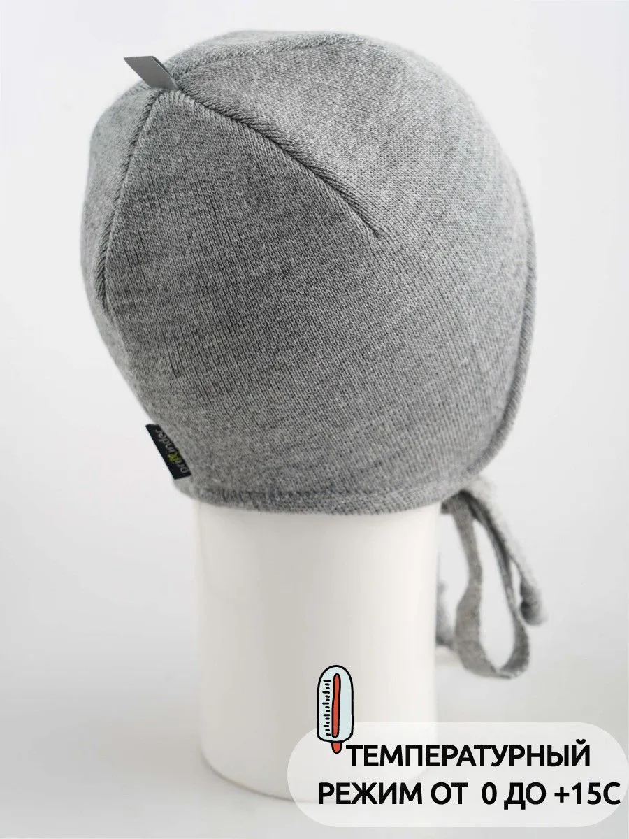 Шапка ПриКиндер B-Sp2336 Цвет: Светло-серый - фото 2