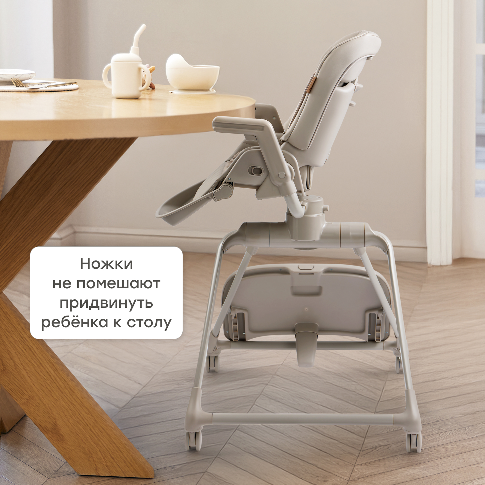 Стульчик для кормления Happy Baby Romeo Warm серый - фото 5
