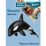 Фигурка DARWIN Животные Косатка