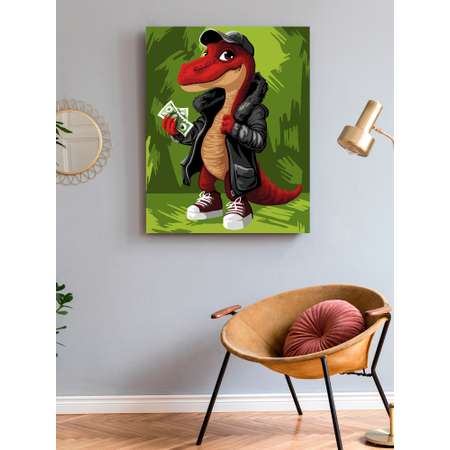 Картина по номерам Art on Canvas Крутой динозавр в ассортименте