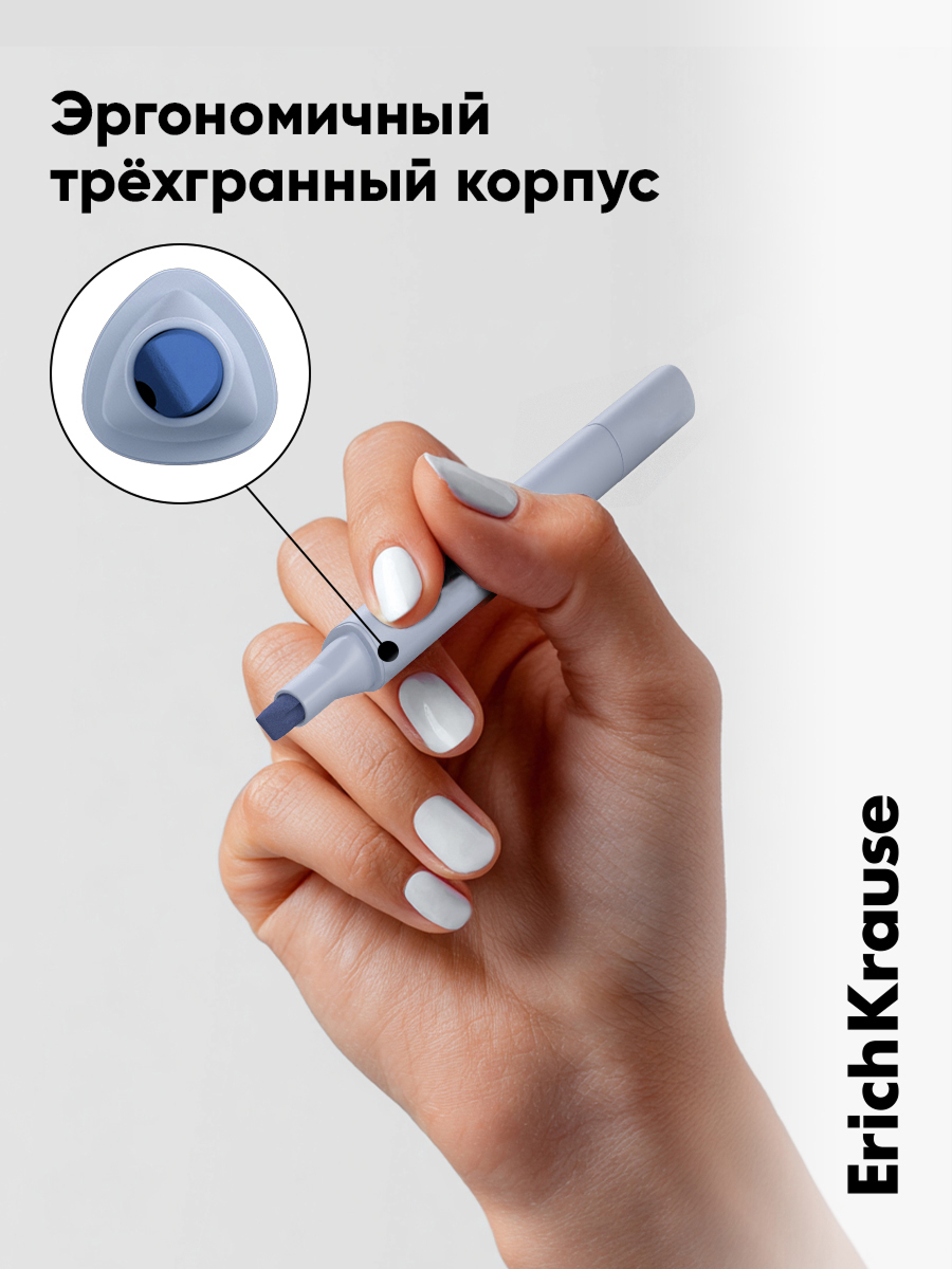 Текстовыделители ErichKrause 4 шт. - фото 6