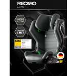 Автокресло Recaro Axion Isofix 2/3 (15-36 кг) серый