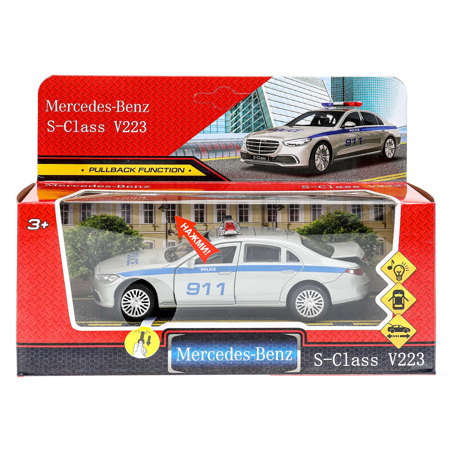 Полицейская машина Технопарк Mercedes 380547 - фото 2