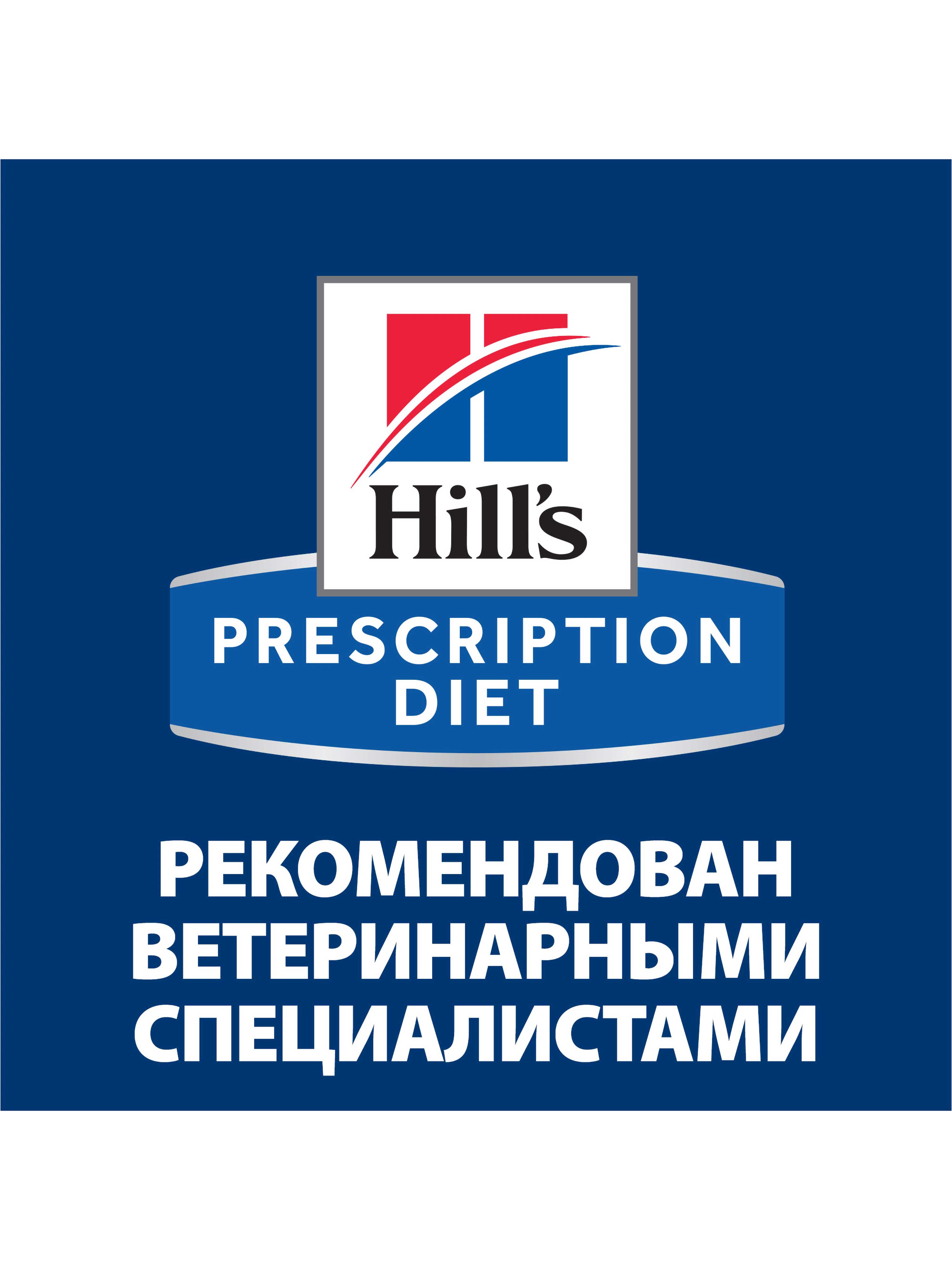 Корм для собак Hills 370г Prescription Diet k/d диетический при хронической болезни почек с курицей - фото 9