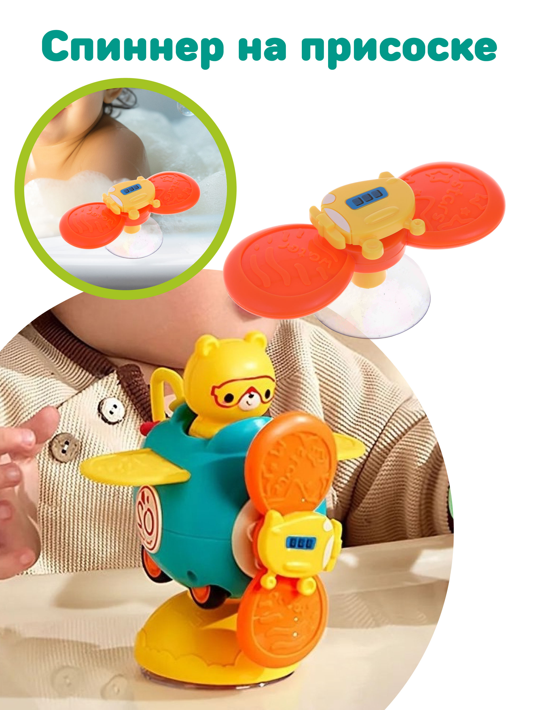Игрушка Жирафики погремушка - фото 4
