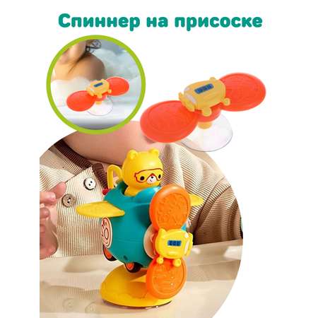 Игрушка Жирафики погремушка