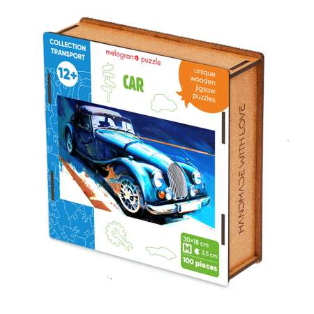 Пазл 1TOY Автомобиль классический деревянный
