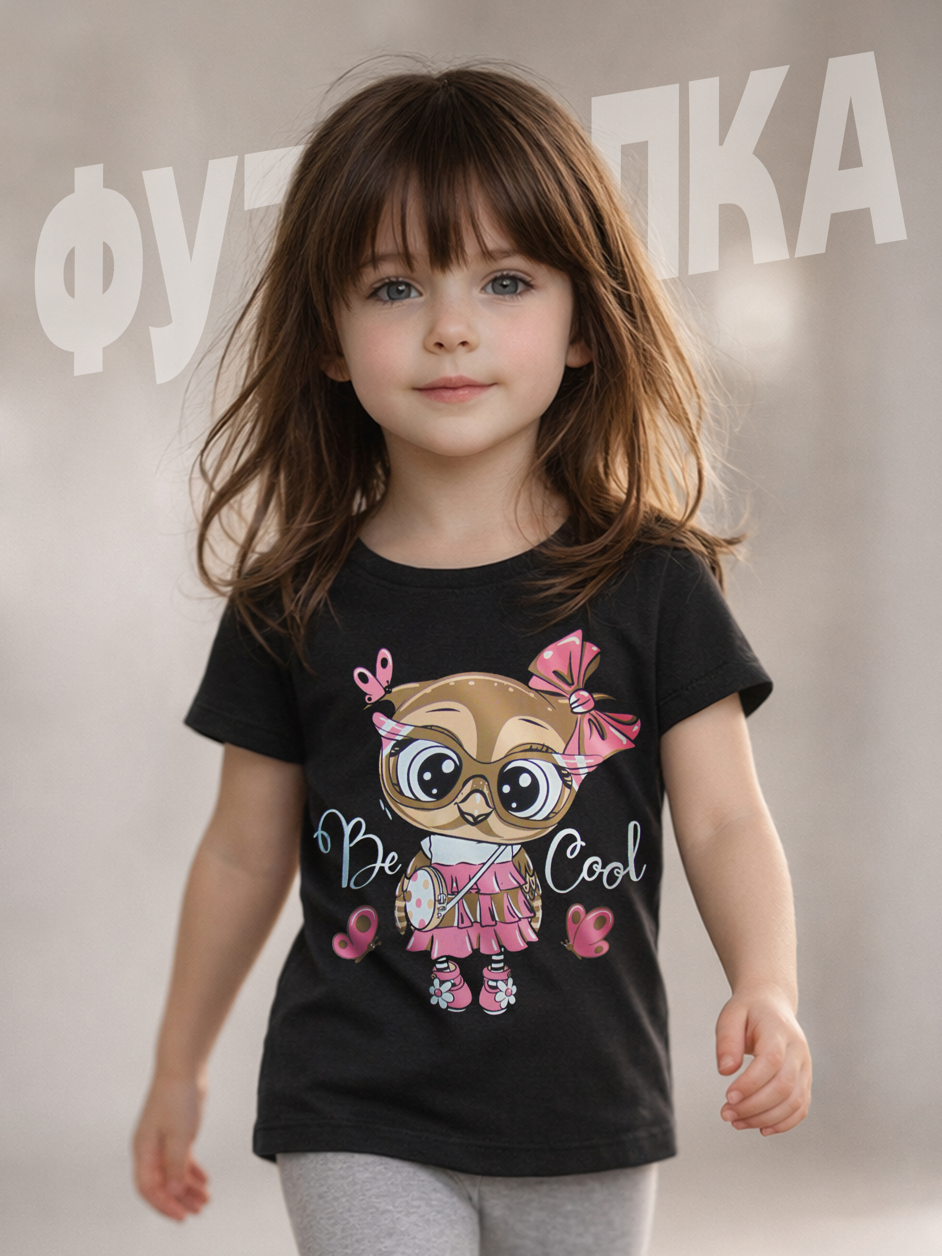 Футболка Baby Stylе m001407 - фото 2