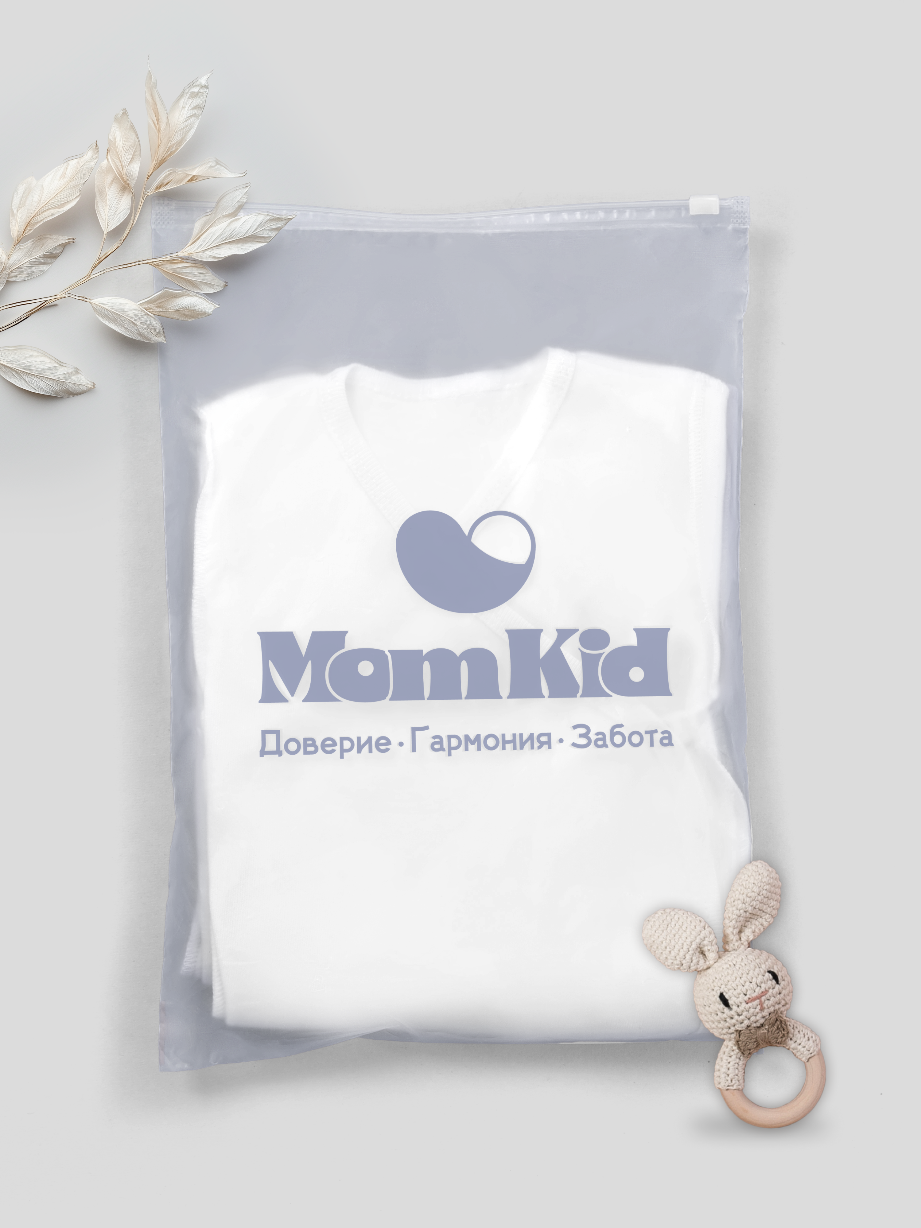 Боди 3 шт MomKid N-MiloZP-1 - фото 9