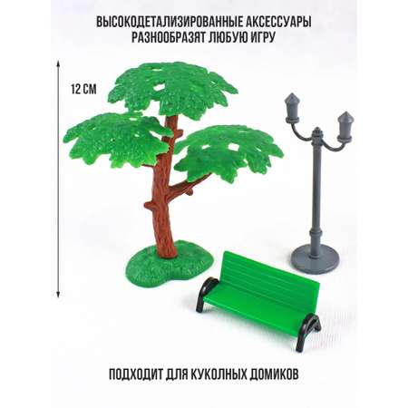 Игровой набор Форма