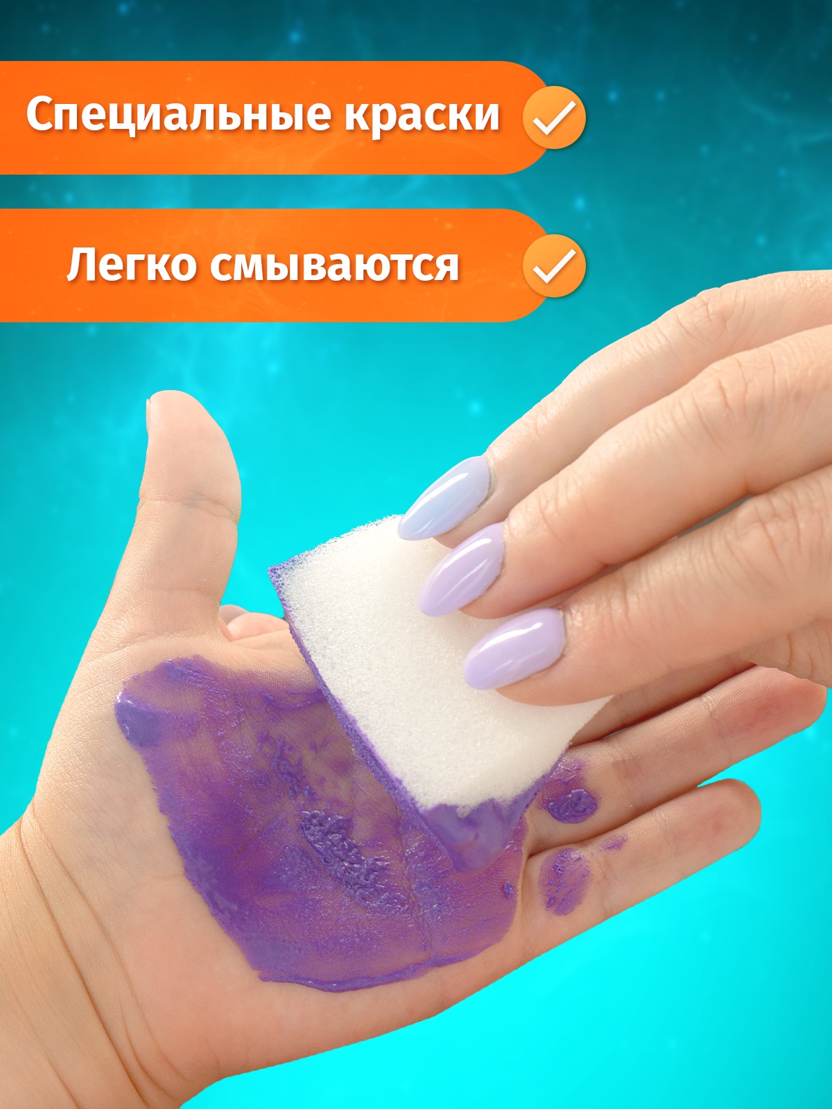Картина по номерам Attivio Отпечатки на холсте - фото 3