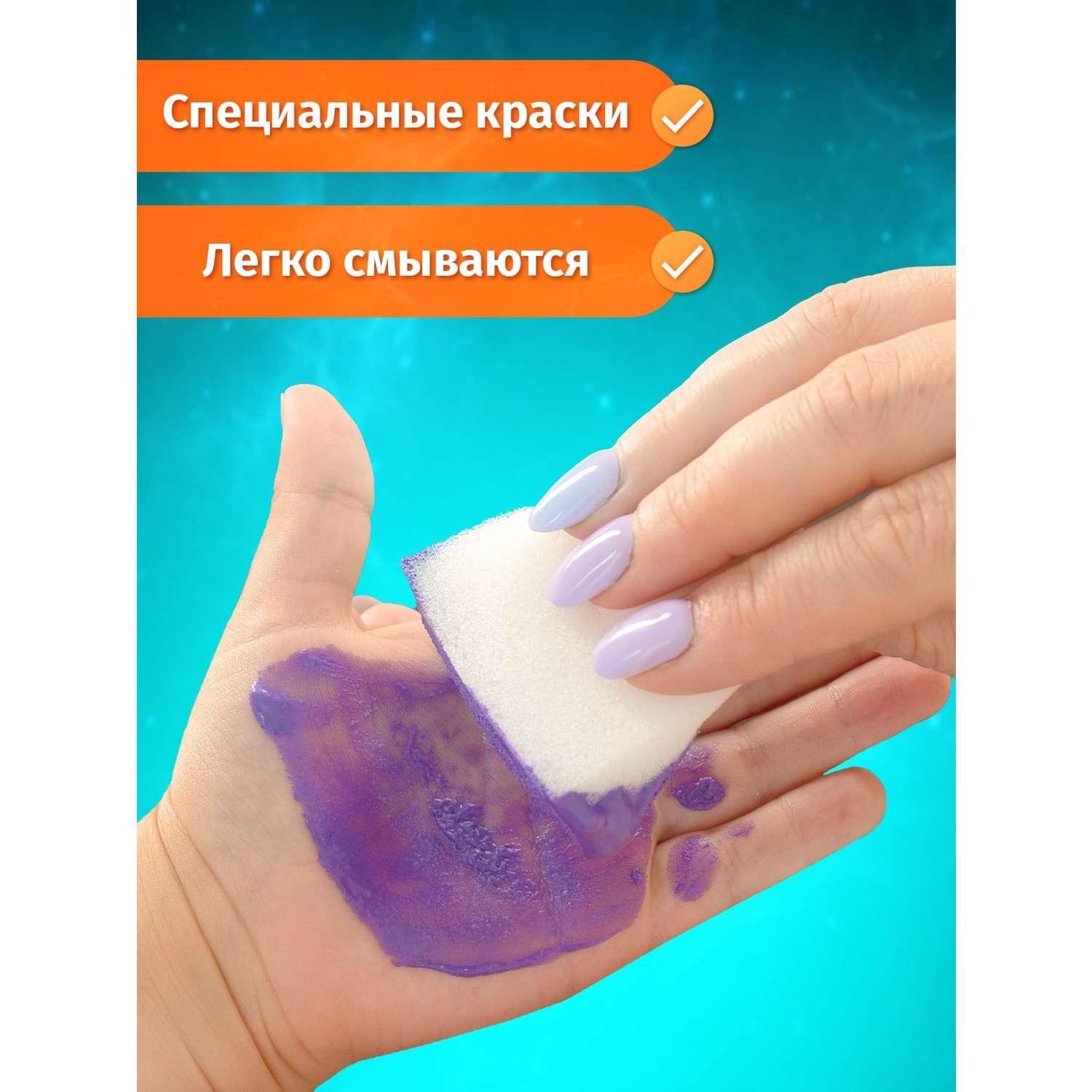 Картина по номерам Attivio Отпечатки на холсте - фото 3