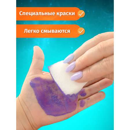 Картина по номерам Attivio Отпечатки на холсте