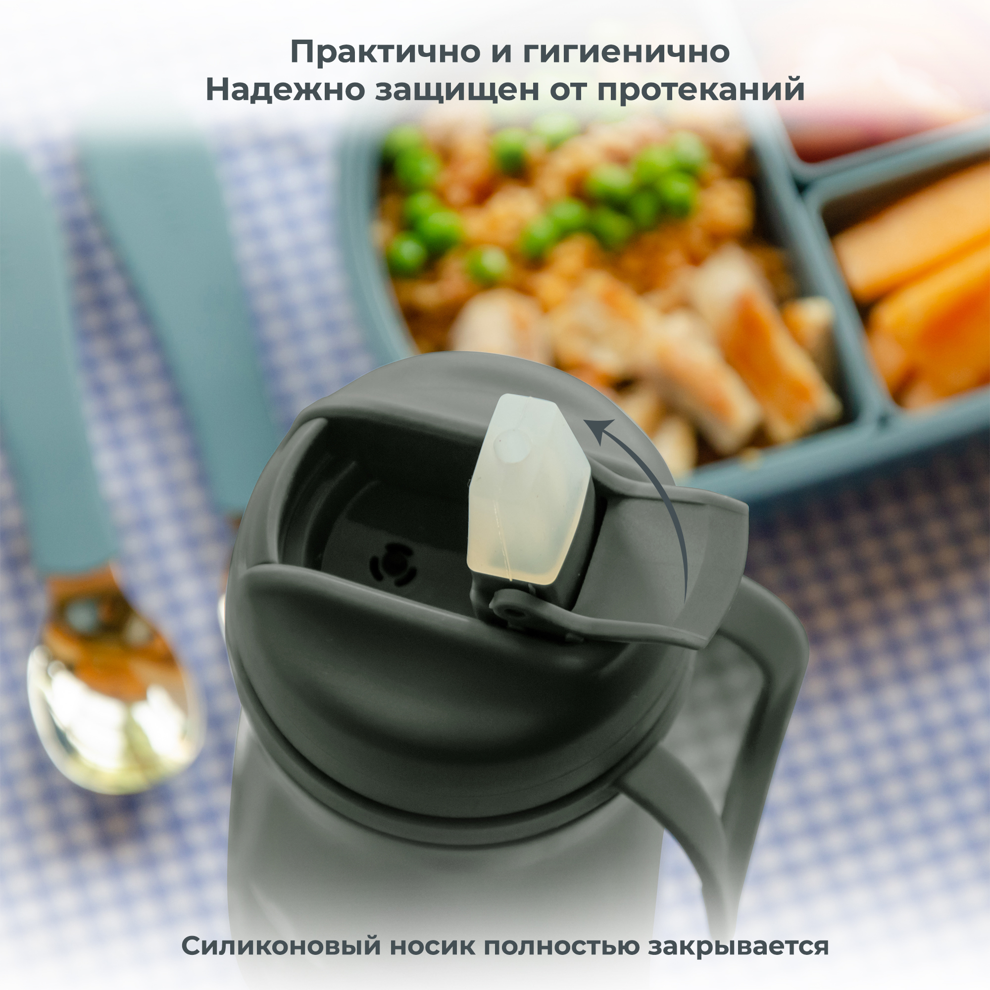 Термос-поильник детский Nuvita с мягким носиком 500 мл серый - фото 3