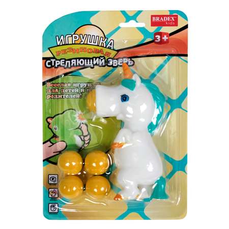 Игрушка Bradex Единорог DE 0654