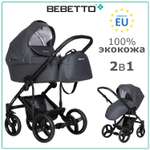 Коляска 2в1 Bebetto Magnum Light Pro