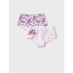 Трусы 2 шт PlayToday