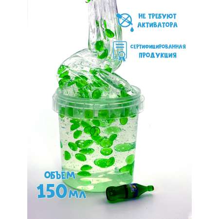 Слайм SkySlime