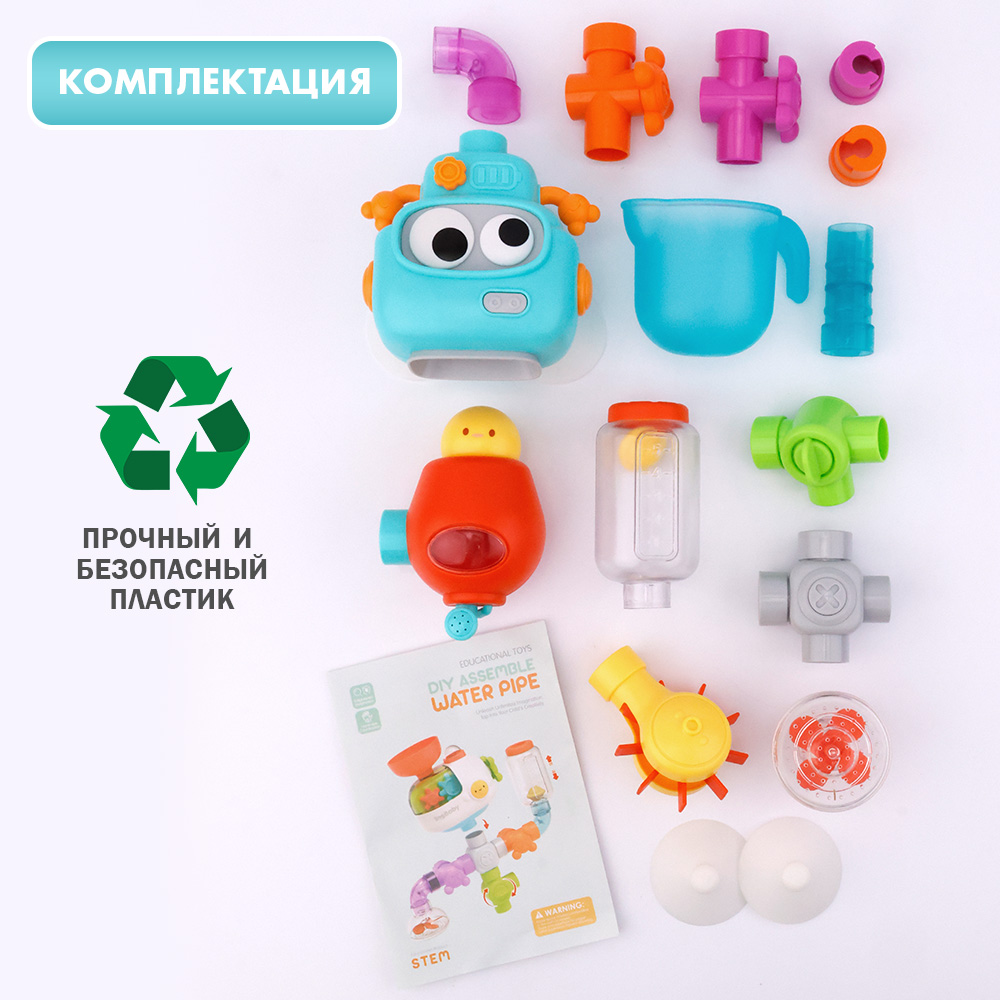 Игрушка TIPTOPOLIS - фото 3