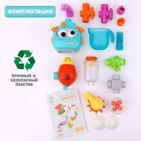 Игрушка TIPTOPOLIS
