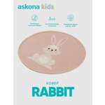 Ковёр askona kids Rabbit 60 x 60 см