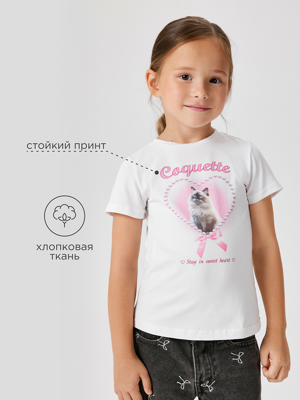 Футболка Acoola 20220510189_0089659 - фото 3