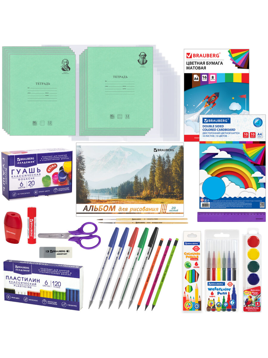 Набор школьника Brauberg 43 предм. - фото 11