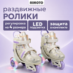Роликовые коньки AIMOTO 30-33