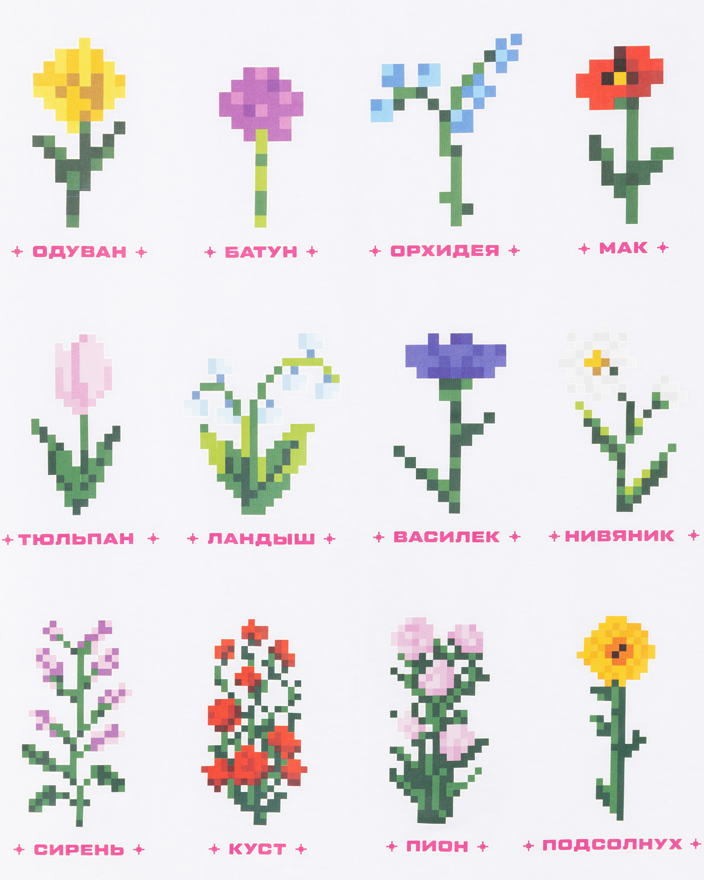 Футболка Futurino Fashion SS26FF-3GJ02tg-00 - фото 3