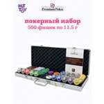 Изображение товара Настольная игра HitToy