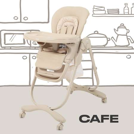 Стульчик для кормления Rant Cafe, beige 2025 бежевый