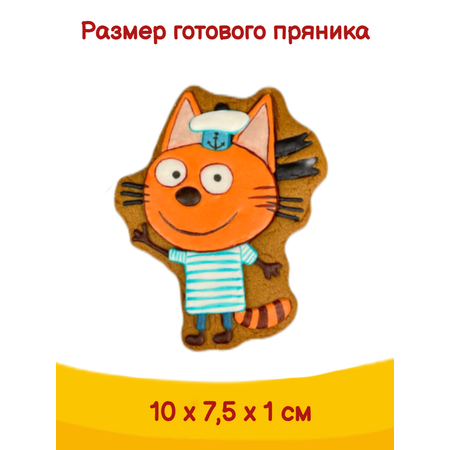 Штамп вырубка Три кота Коржик