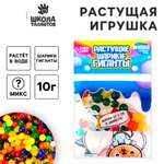 Настольная игра Школа Талантов