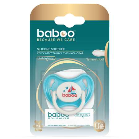 Пустышка BABOO силикон анатомическая от 0 мес.