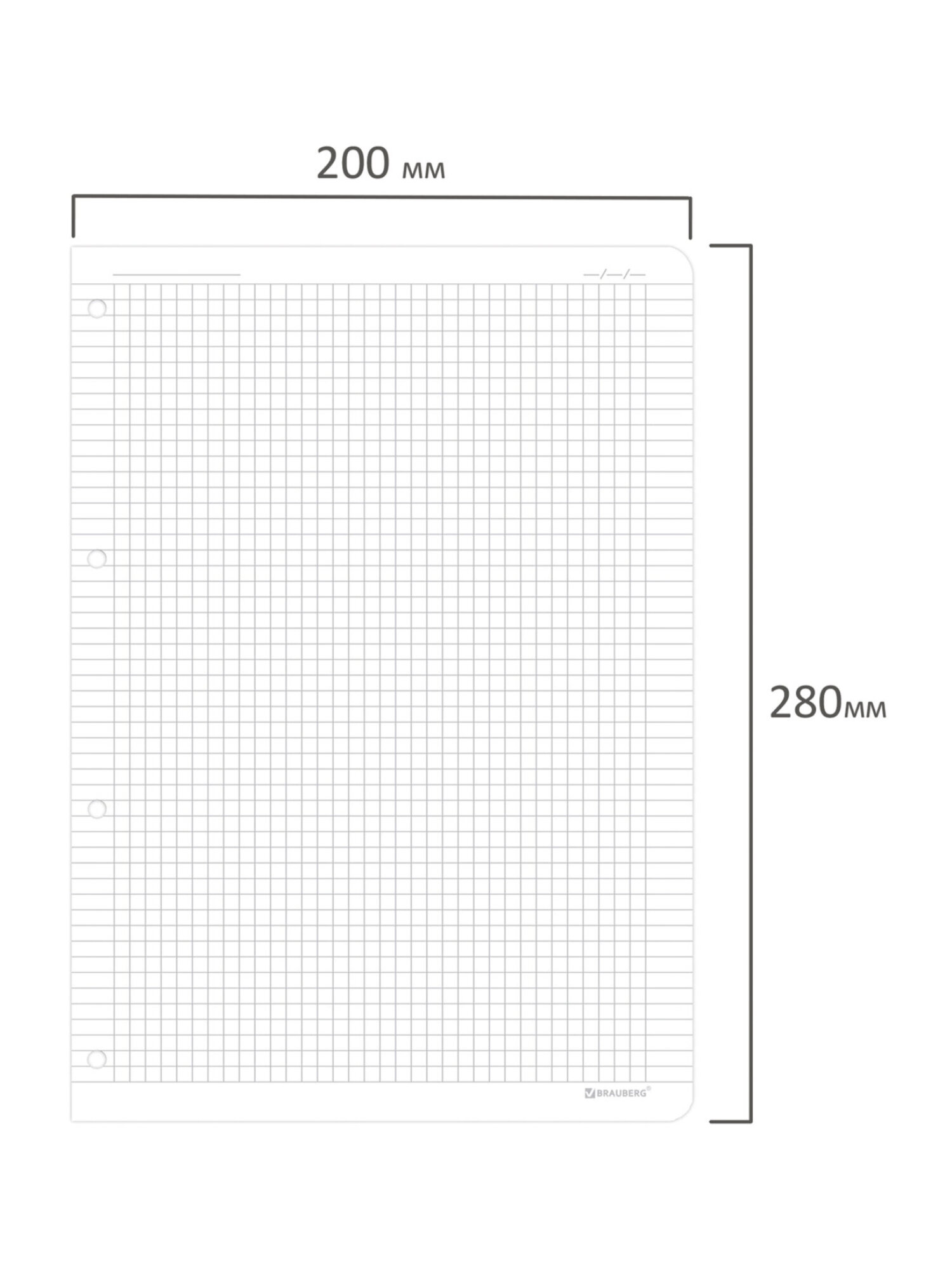 Сменный блок Brauberg клетка 120 лист. - фото 10