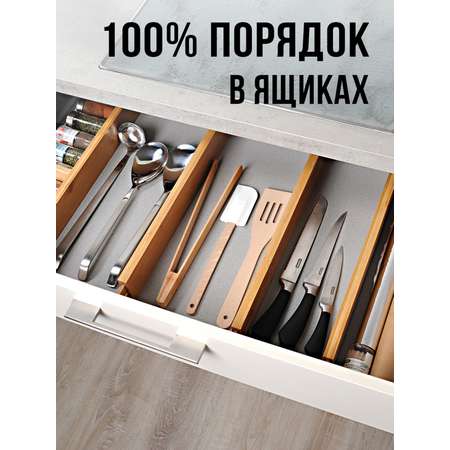 Разделители Mellingward для органайзеров и ящиков