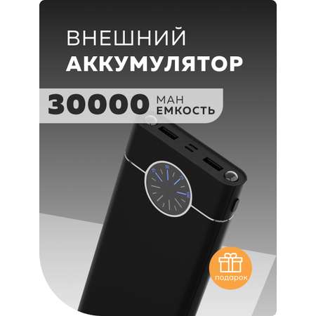 Внешний аккумулятор More Choice PB40-30 Black