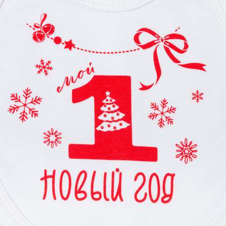 Нагрудник Крошка Я текстиль