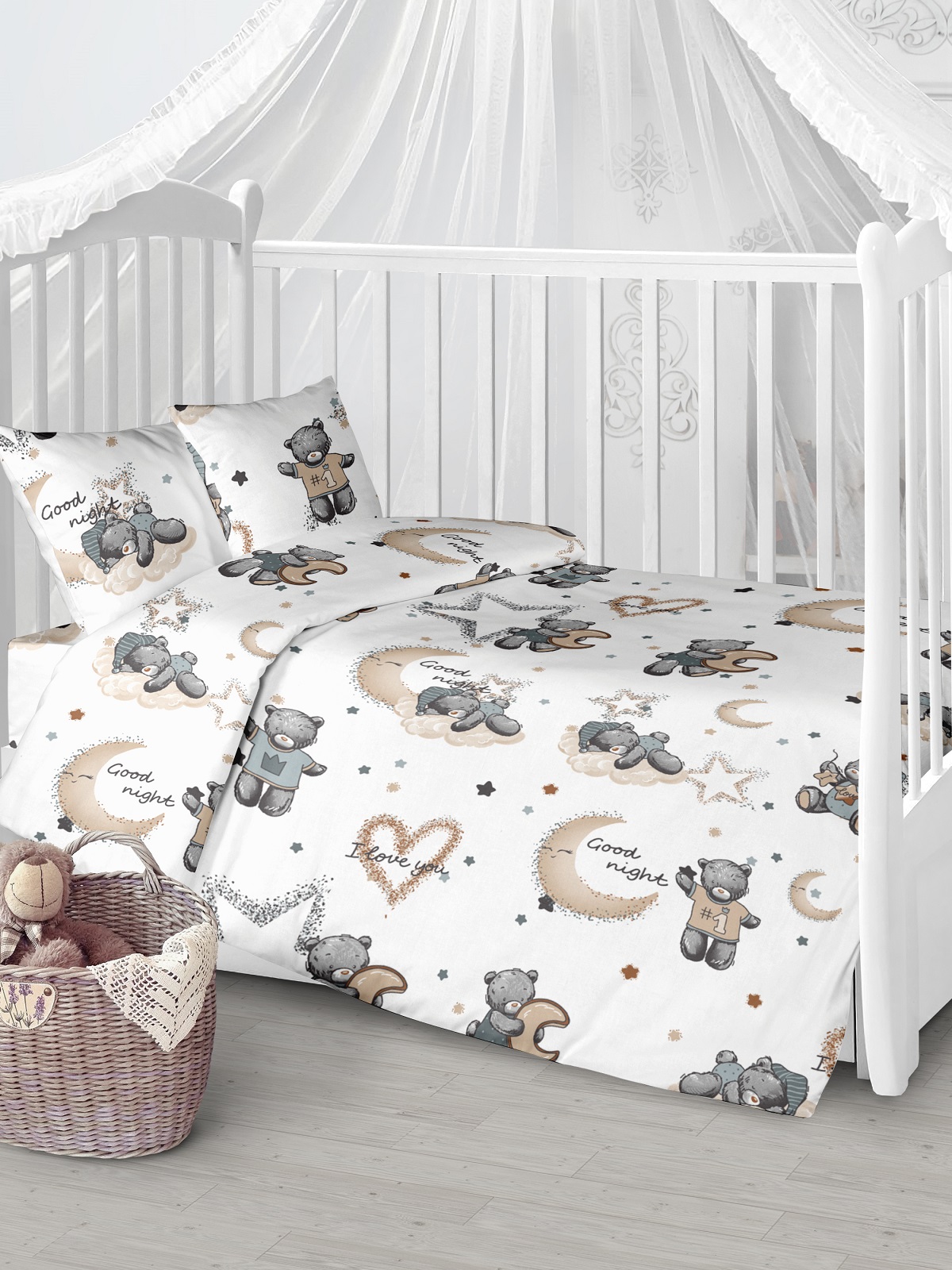 Комплект постельного белья Lemony kids Teddy bear Белый 3 предмета - фото 1